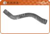 FARE SA 7517 Radiator Hose